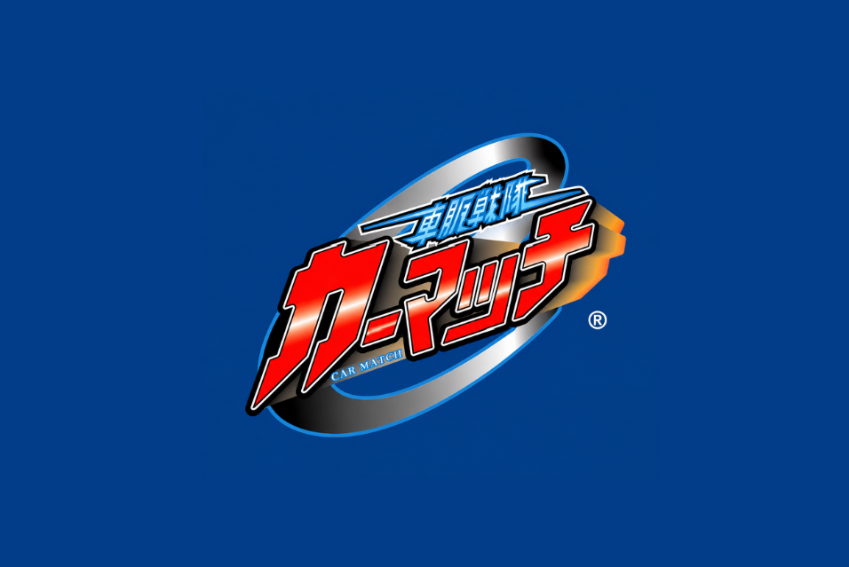 株式会社カーマッチ